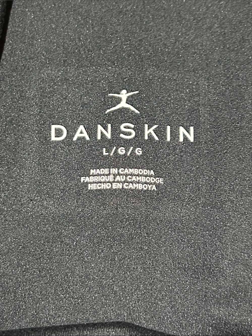 Danskin Black High-Rise Bike Shorts - Picture 3 of 6